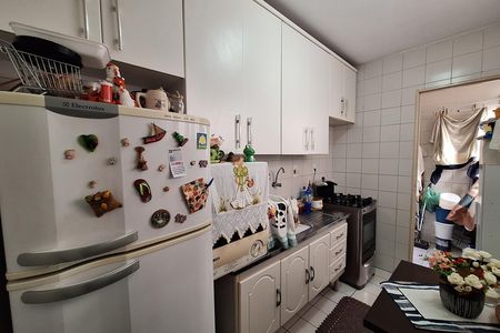 Apartamento à venda com 54m², 2 quartos e 1 vaga Apartamento à venda com 54m², 2 quartos e 1 vagaCozinha