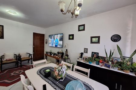 Apartamento à venda com 54m², 2 quartos e 1 vaga Apartamento à venda com 54m², 2 quartos e 1 vagaSala de Jantar