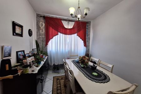 Apartamento à venda com 54m², 2 quartos e 1 vaga Apartamento à venda com 54m², 2 quartos e 1 vagaSala de Jantar