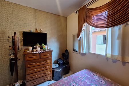 Apartamento à venda com 54m², 2 quartos e 1 vaga Apartamento à venda com 54m², 2 quartos e 1 vagaQuarto 2