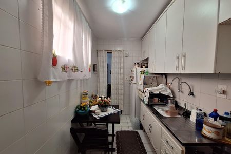 Apartamento à venda com 54m², 2 quartos e 1 vaga Apartamento à venda com 54m², 2 quartos e 1 vagaCozinha
