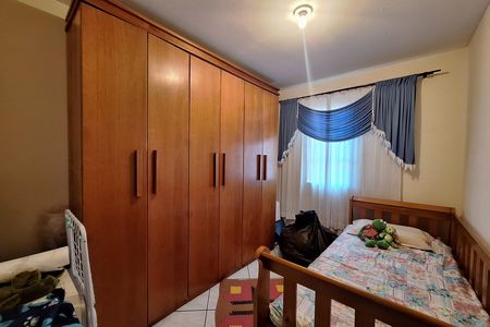 Apartamento à venda com 54m², 2 quartos e 1 vaga Apartamento à venda com 54m², 2 quartos e 1 vagaQuarto 1