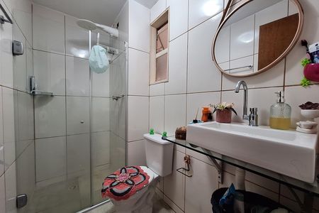 Apartamento à venda com 54m², 2 quartos e 1 vaga