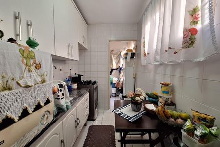 Apartamento à venda com 54m², 2 quartos e 1 vaga Apartamento à venda com 54m², 2 quartos e 1 vagaCozinha