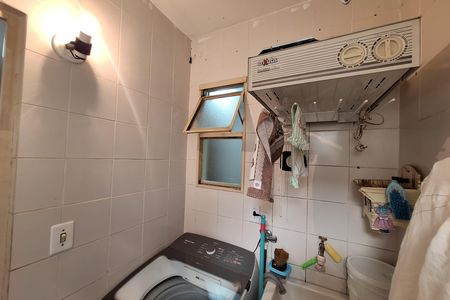 Apartamento à venda com 54m², 2 quartos e 1 vaga Apartamento à venda com 54m², 2 quartos e 1 vagaLavanderia