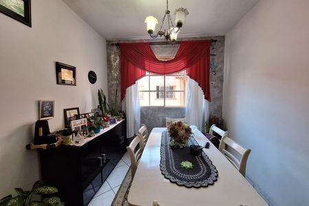 Apartamento à venda com 54m², 2 quartos e 1 vaga Apartamento à venda com 54m², 2 quartos e 1 vagaSala de Jantar