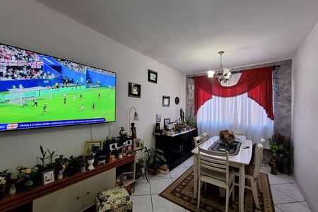 Apartamento à venda com 54m², 2 quartos e 1 vaga Apartamento à venda com 54m², 2 quartos e 1 vagaSala de TV