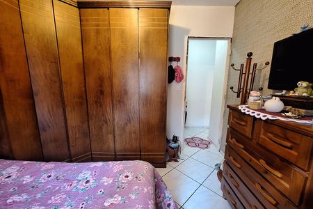 Apartamento à venda com 54m², 2 quartos e 1 vaga Apartamento à venda com 54m², 2 quartos e 1 vagaQuarto 2