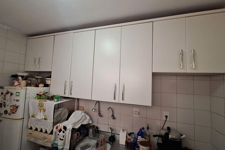 Apartamento à venda com 54m², 2 quartos e 1 vaga