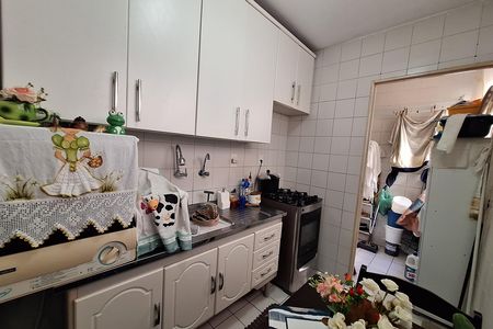 Apartamento à venda com 54m², 2 quartos e 1 vaga Apartamento à venda com 54m², 2 quartos e 1 vagaCozinha