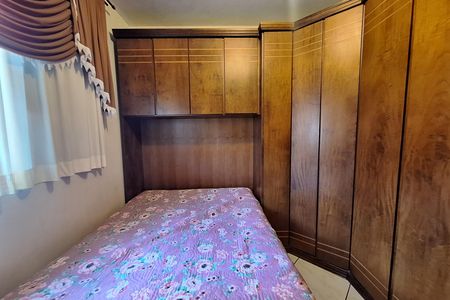 Apartamento à venda com 54m², 2 quartos e 1 vaga Apartamento à venda com 54m², 2 quartos e 1 vagaQuarto 2