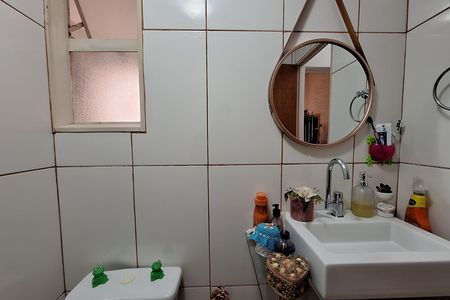 Apartamento à venda com 54m², 2 quartos e 1 vaga