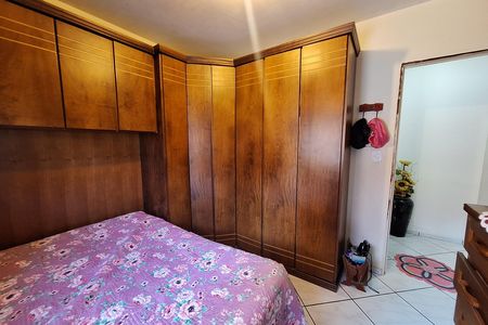 Apartamento à venda com 54m², 2 quartos e 1 vaga Apartamento à venda com 54m², 2 quartos e 1 vagaQuarto 2