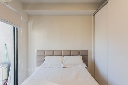 Quarto de kitnet/studio para alugar com 1 quarto, 35m² em Jardim Paulista, São Paulo