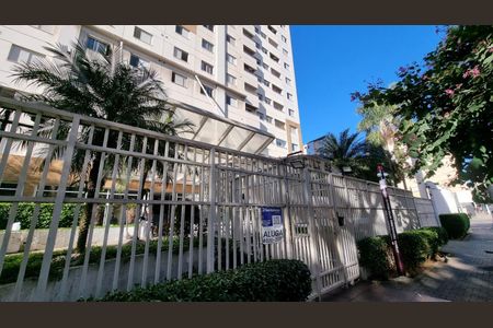 Apartamento para alugar com 43m², 1 quarto e 1 vaga