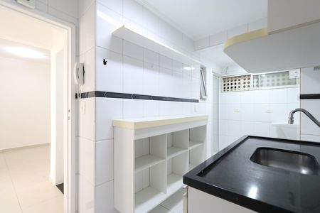 Apartamento à venda com 70m², 2 quartos e 1 vagaCozinha e Área de serviço 