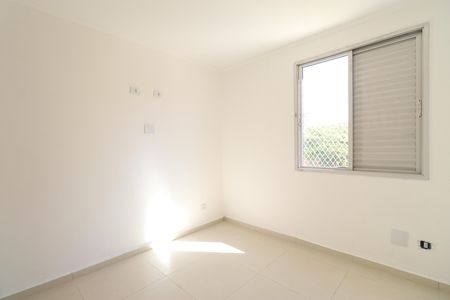 Apartamento à venda com 70m², 2 quartos e 1 vagaQuarto 1