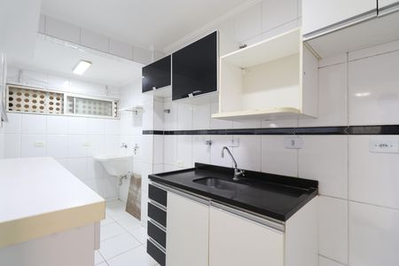 Apartamento à venda com 70m², 2 quartos e 1 vagaCozinha e Área de serviço 