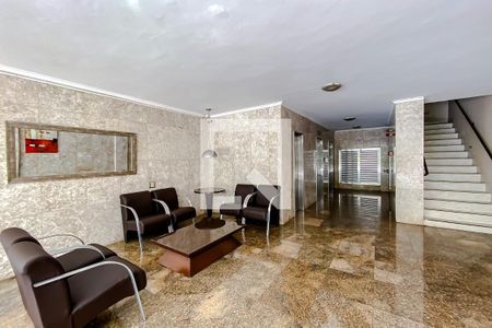 Apartamento à venda com 70m², 2 quartos e 1 vaga Apartamento à venda com 70m², 2 quartos e 1 vagaHall de entrada