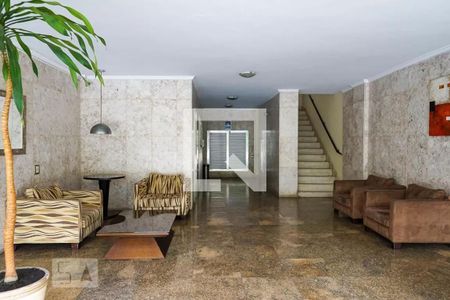 Apartamento à venda com 70m², 2 quartos e 1 vaga Apartamento à venda com 70m², 2 quartos e 1 vagaÁrea comum