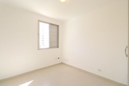 Apartamento à venda com 70m², 2 quartos e 1 vagaQuarto 1