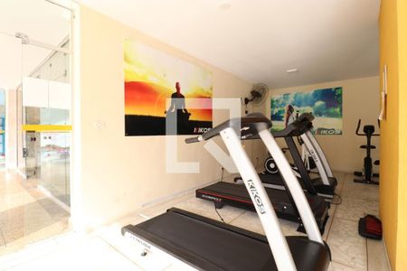 Apartamento à venda com 70m², 2 quartos e 1 vaga Apartamento à venda com 70m², 2 quartos e 1 vagaAcademia
