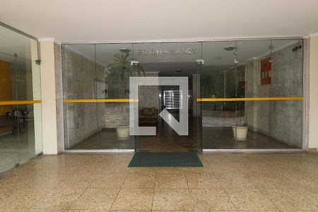 Apartamento à venda com 70m², 2 quartos e 1 vaga Apartamento à venda com 70m², 2 quartos e 1 vagaÁrea comum