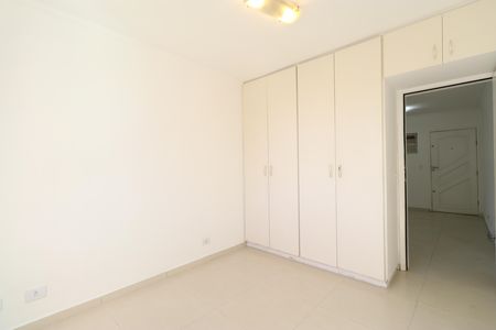 Apartamento à venda com 70m², 2 quartos e 1 vagaQuarto 1