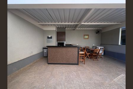 Área comum - Churrasqueira de apartamento para alugar com 1 quarto, 59m² em Jardim Botânico, Ribeirão Preto