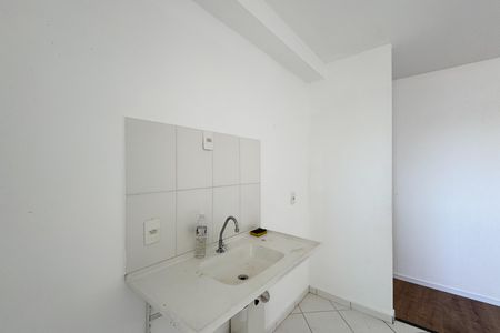 Apartamento para alugar com 44m², 2 quartos e 1 vaga