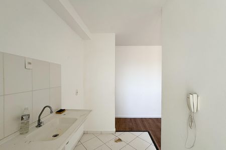 Apartamento para alugar com 44m², 2 quartos e 1 vaga