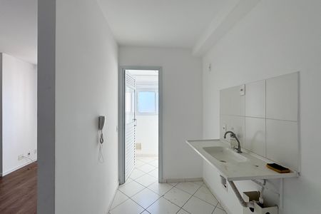 Apartamento para alugar com 44m², 2 quartos e 1 vaga