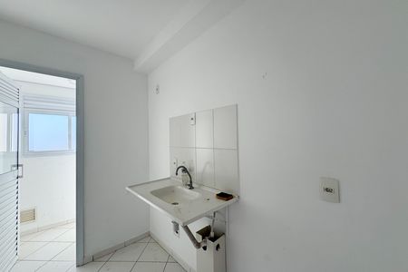 Apartamento para alugar com 44m², 2 quartos e 1 vaga