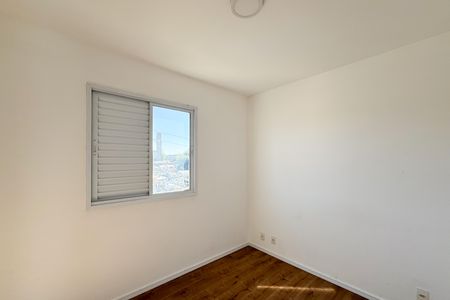 Apartamento para alugar com 44m², 2 quartos e 1 vaga