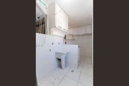 Apartamento para alugar com 134m², 3 quartos e 1 vaga Apartamento para alugar com 134m², 3 quartos e 1 vagaÁrea de serviço