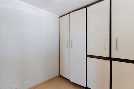 Apartamento para alugar com 134m², 3 quartos e 1 vaga Apartamento para alugar com 134m², 3 quartos e 1 vagaQuarto 3