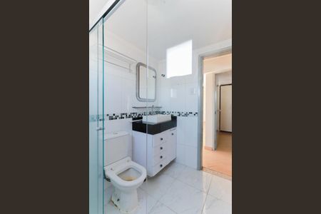Apartamento para alugar com 134m², 3 quartos e 1 vaga Apartamento para alugar com 134m², 3 quartos e 1 vagaBanheiro