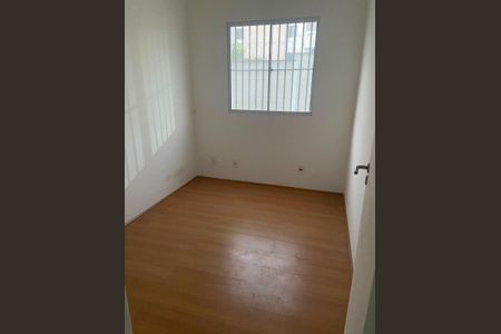 Apartamento à venda com 45m², 2 quartos e sem vagaQuarto