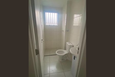 Apartamento à venda com 45m², 2 quartos e sem vagaBanheiro