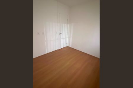 Apartamento à venda com 45m², 2 quartos e sem vagaQuarto