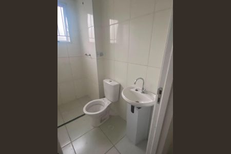 Apartamento à venda com 45m², 2 quartos e sem vagaBanheiro