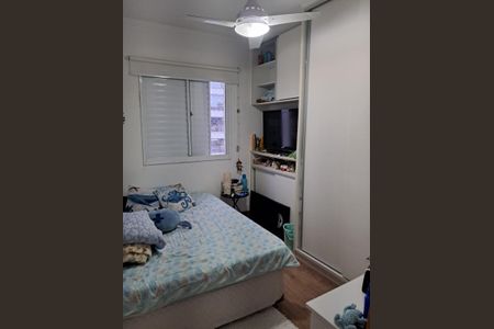 Apartamento à venda com 80m², 3 quartos e 2 vagas
