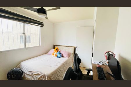 Quarto de apartamento para alugar com 1 quarto, 38m² em Bairro Jardim Nossa Senhora das Graças, Cotia