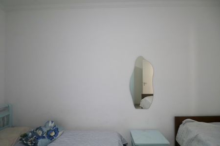 Apartamento para alugar com 69m², 3 quartos e 1 vaga Apartamento para alugar com 69m², 3 quartos e 1 vagaQuarto