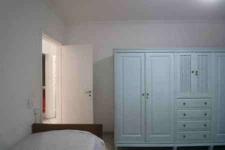 Apartamento para alugar com 69m², 3 quartos e 1 vaga Apartamento para alugar com 69m², 3 quartos e 1 vagaQuarto