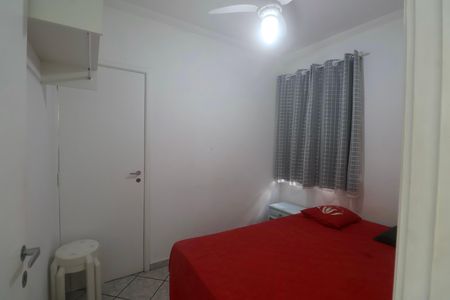 Apartamento para alugar com 69m², 3 quartos e 1 vaga Apartamento para alugar com 69m², 3 quartos e 1 vagaQuarto