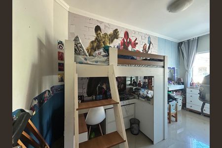 Apartamento à venda com 55m², 2 quartos e 1 vaga Apartamento à venda com 55m², 2 quartos e 1 vagaQuarto