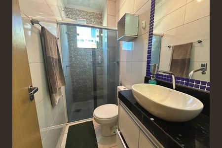 Apartamento à venda com 55m², 2 quartos e 1 vaga Apartamento à venda com 55m², 2 quartos e 1 vagaBanheiro 1