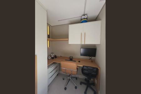 Quarto de apartamento à venda com 1 quarto, 39m² em Cidade Jardim, São Paulo