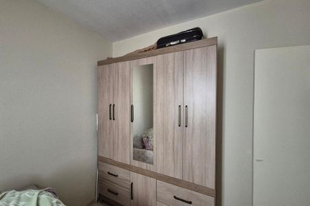 Quarto 1  de casa para alugar com 3 quartos, 200m² em  Parque Itajai L, Campinas